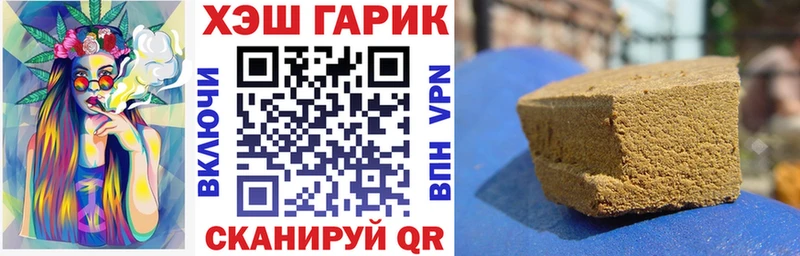 Наркошоп Истра КОКАИН СОЛЬ АМФЕТАМИН Каннабис