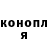 Amphetamine Розовый Annas Abdiqadir