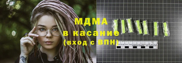 дживик Верхний Тагил