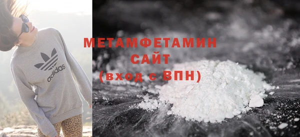 скорость mdpv Верхнеуральск