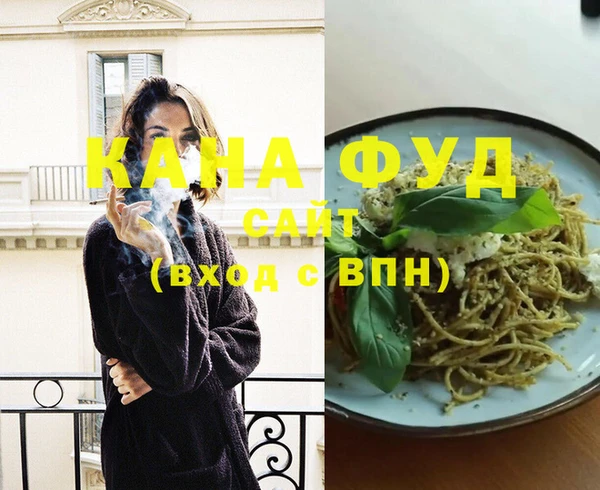 круглые Верея