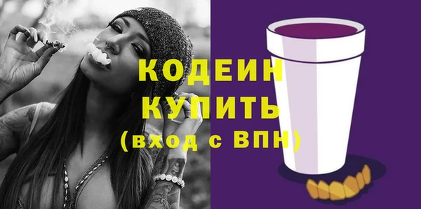 героин Володарск