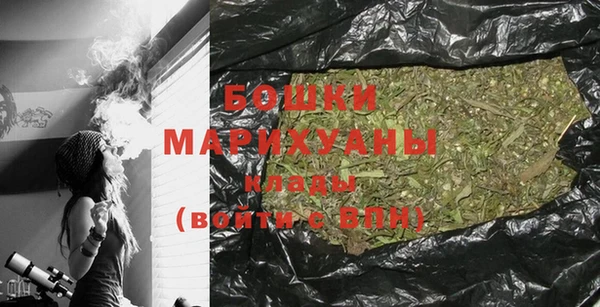 скорость mdpv Верхнеуральск