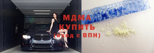 героин Володарск