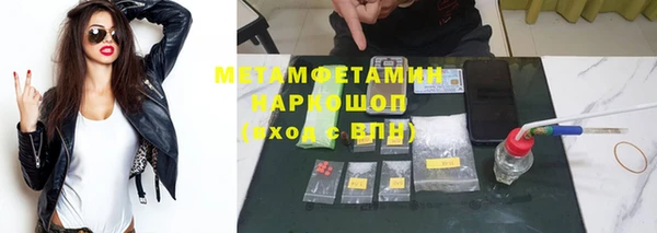 круглые Верея