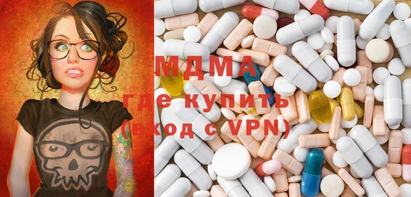 спайс Волосово