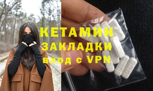 героин Володарск