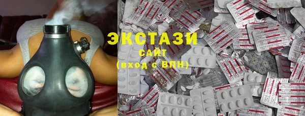 героин Володарск