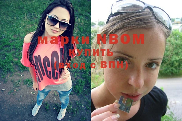 круглые Верея