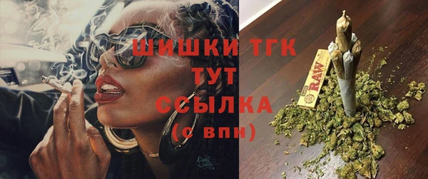 скорость mdpv Верхнеуральск