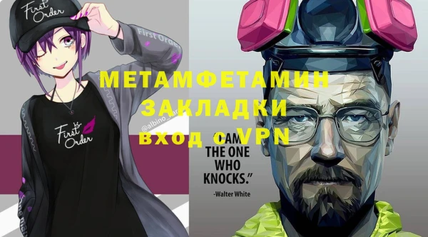 круглые Верея