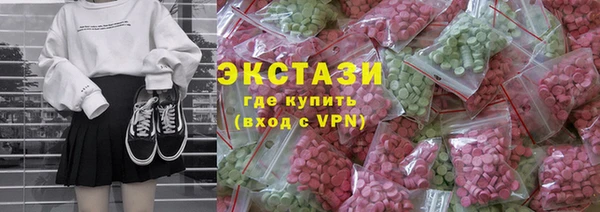круглые Верея