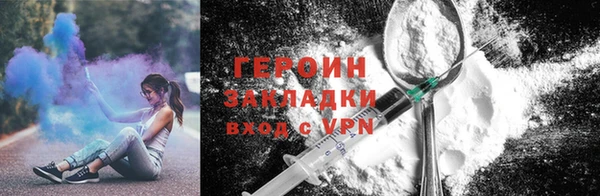 скорость mdpv Верхнеуральск
