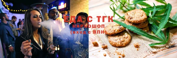 круглые Верея