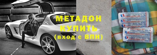 дживик Бородино