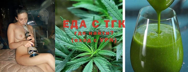 героин Володарск