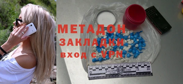 дживик Верхний Тагил