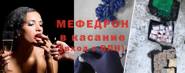 круглые Верея
