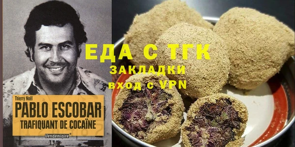 круглые Верея
