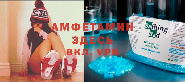 скорость mdpv Верхнеуральск