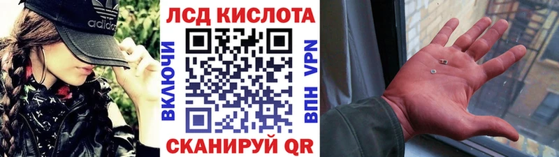 Марки NBOMe 1,5мг  kraken зеркало  Истра 