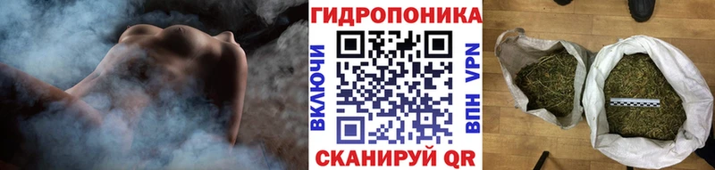 Каннабис VHQ Истра
